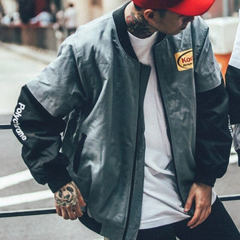 Vintage Bomber Jacket