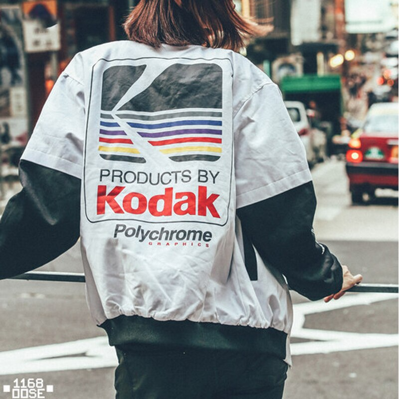 Vintage Bomber Jacket